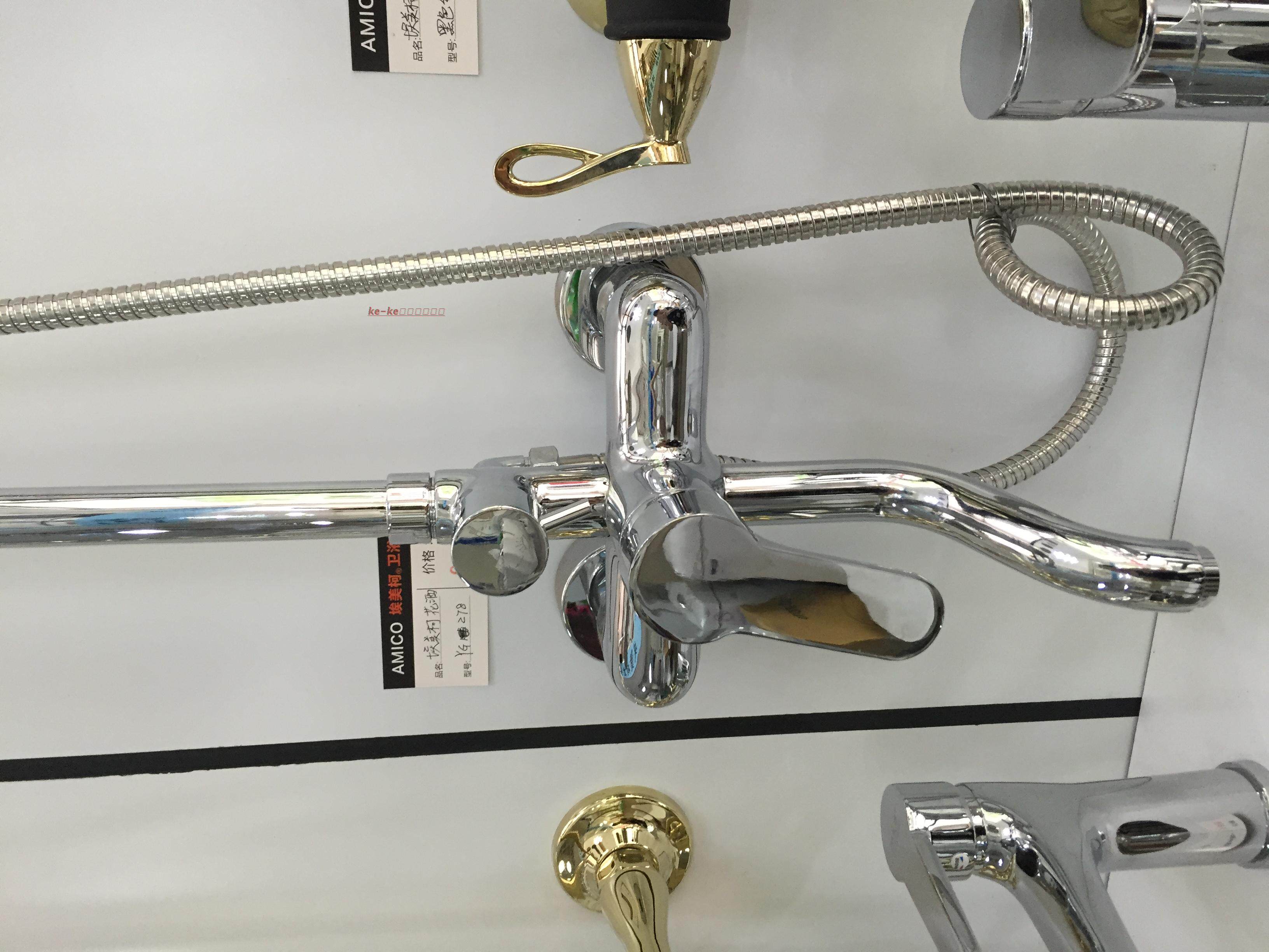 顶喷埃美柯淋浴花洒套装升降全铜材质水龙头超大普通花洒套装