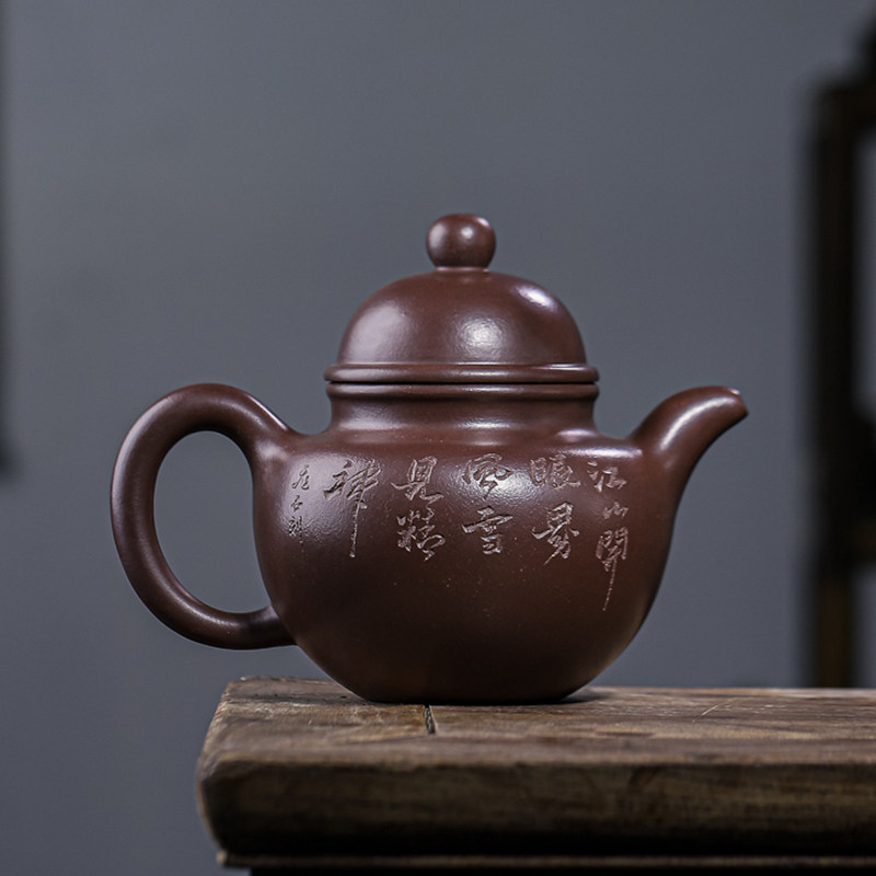 陆慧军紫砂艺术陶渊宜兴兴纯手工紫砂壶大掇精品茶壶