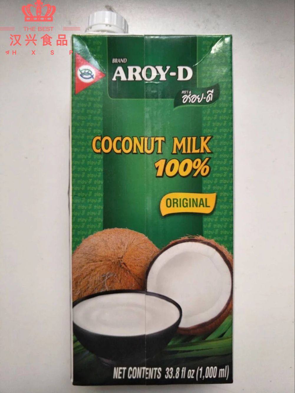 泰国椰浆1l甜品椰汁西米烘焙材料进口椰奶其他