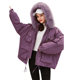 Off-season clearance big fur collar down jacket 2020 new women's short waist fashion white duck down tooling to overcome Off-season clearance big fur collar down jacket 2020 new women's short waist fashion white duck down tooling to overcome