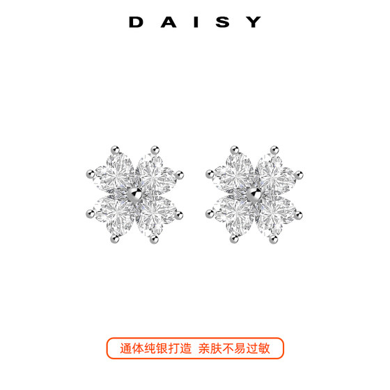 999 sterling silver snowflake earrings female light luxury high -level sensory temperament ear piano diamond earrings ins exquisite earrings 999 sterling silver snowflake earrings female light luxury high -level sensory temperament ear piano diamond earrings ins exquisite earrings