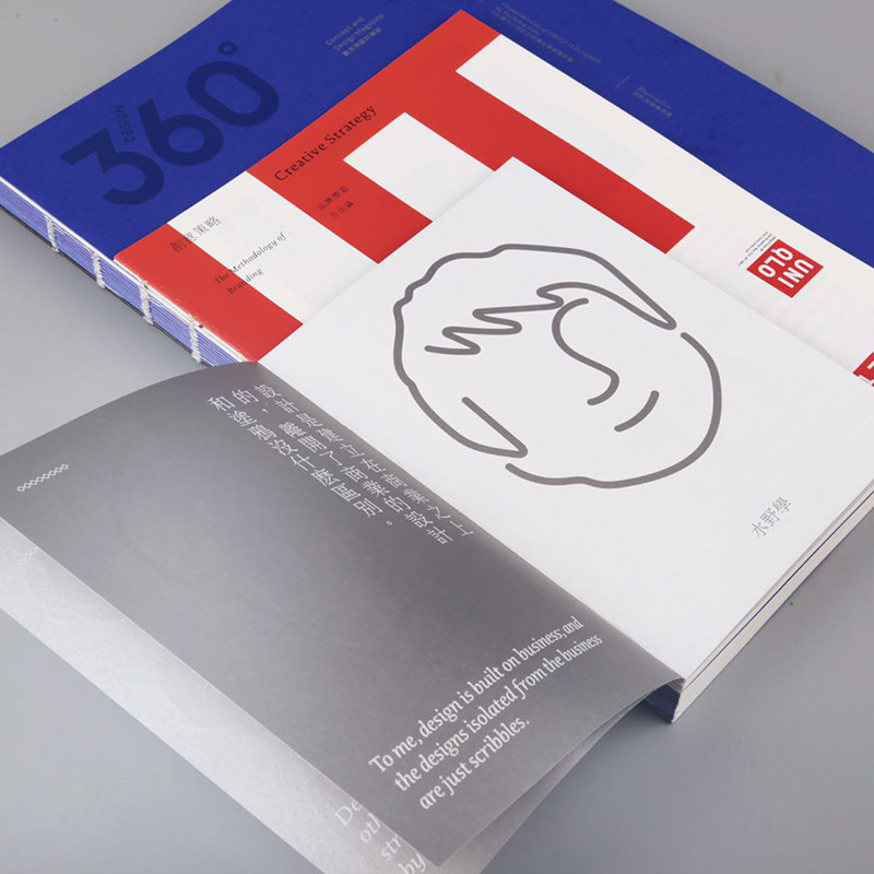 杂志design360观念设计2019年月刊80期平面设计期刊360度期刊杂志