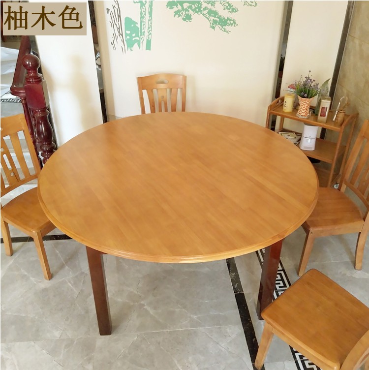 实木餐桌圆桌桌面家用大桌面带转盘酒店饭桌餐桌