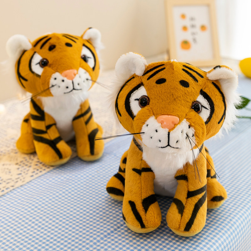 可爱仿真小老虎公仔毛绒玩具布娃娃生肖虎坐姿玩偶生日礼物女超萌