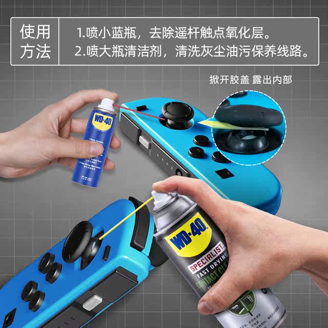 Mobile devices detergent computer screens. Board flushing element bottled cosmetic rust fast drying digital screen film Mobile devices detergent computer screens. Board flushing element bottled cosmetic rust fast drying digital screen film