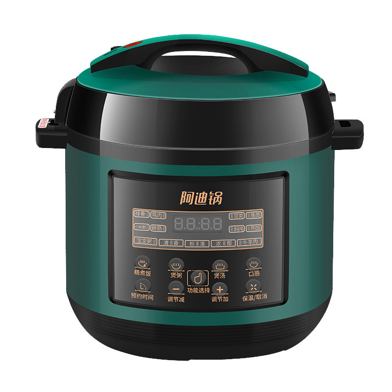 luby洛贝lba-6epm15阿迪6l智能压力锅大容量电压力锅