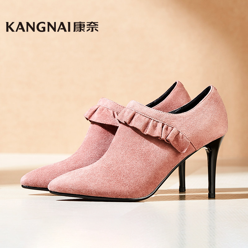 单鞋清仓康奈官方女鞋秋冬季深口女士真皮反绒单鞋