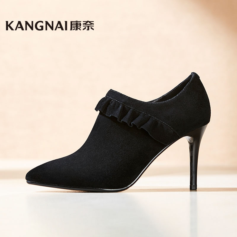 单鞋清仓康奈官方女鞋秋冬季深口女士真皮反绒单鞋