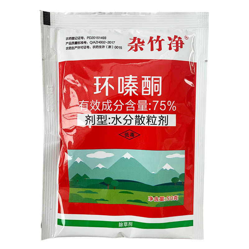 75%环嗪酮死树剂杀大树除草剂杀树剂除草剂烂根剂杀竹子除树剂