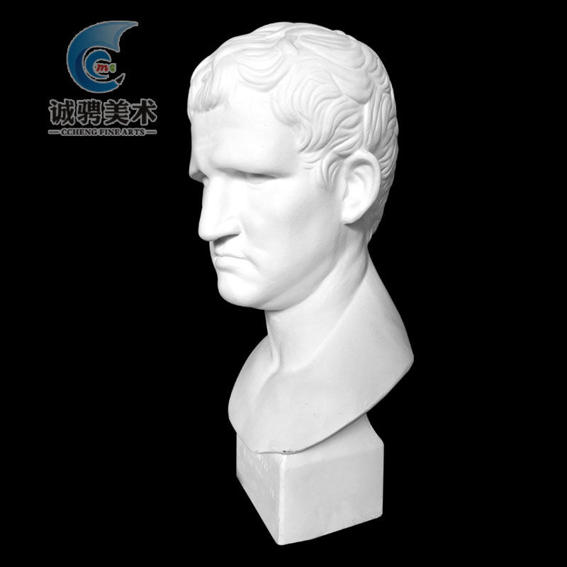 石膏阿格里巴摆件美术静物模型教具用品石膏像