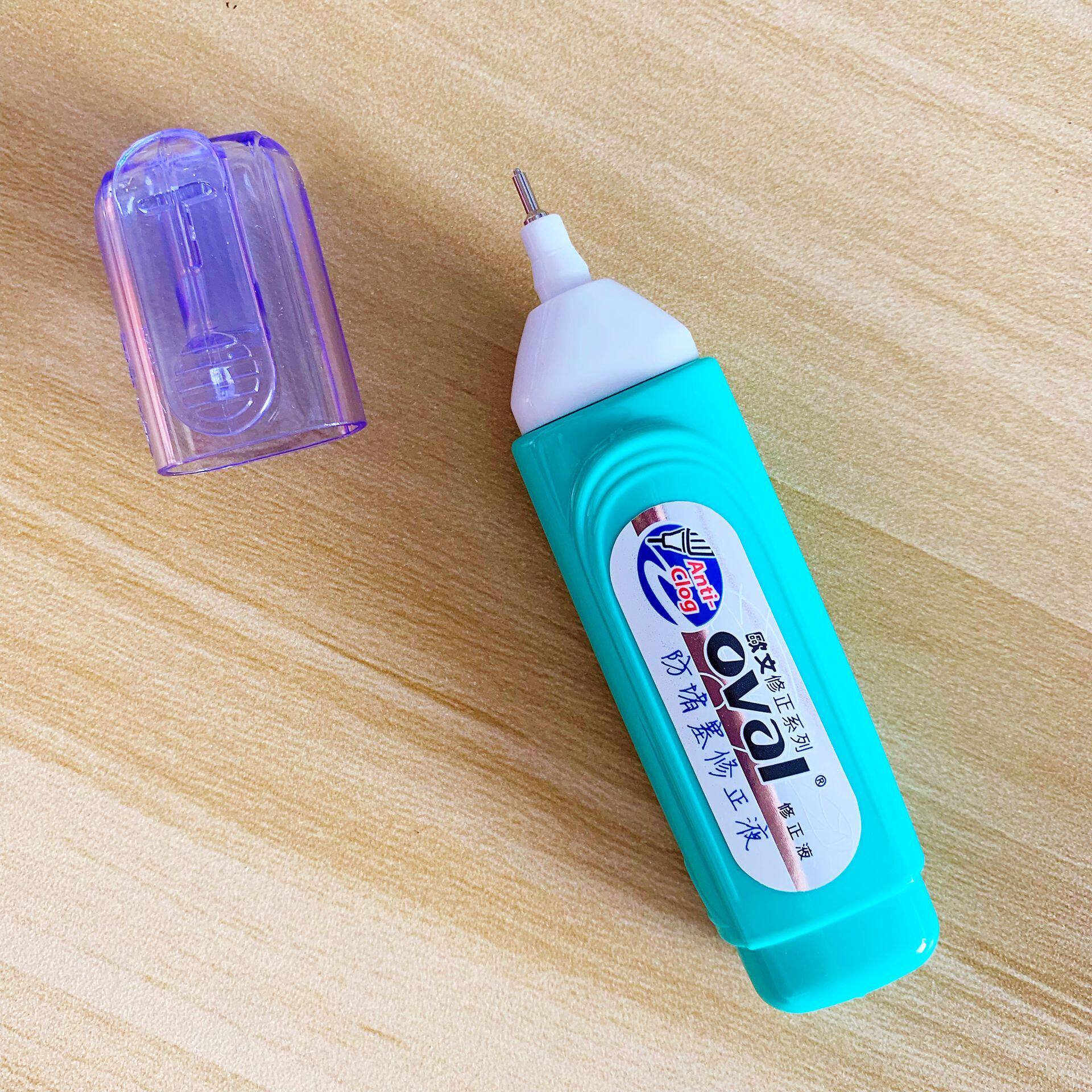 台湾欧文修正pyr1000消字无痕无毒快干涂改修正液