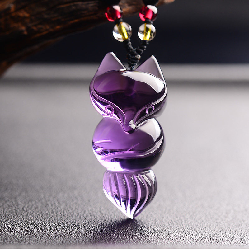 天然紫水晶狐狸吊坠九尾狐紫晶小狐狸项链紫色挂件项坠