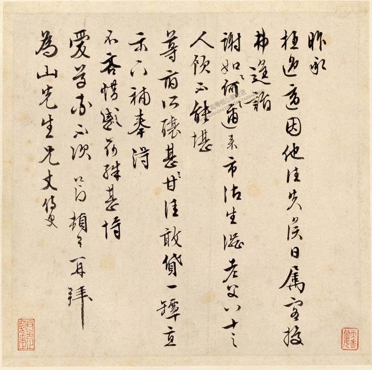 sxz11徐邦达邦达书法作品合集42幅322g高清tif格式设计素材