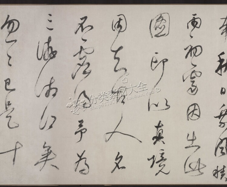 gw33五代董源潇湘图卷全卷tif超高高清国画设计素材