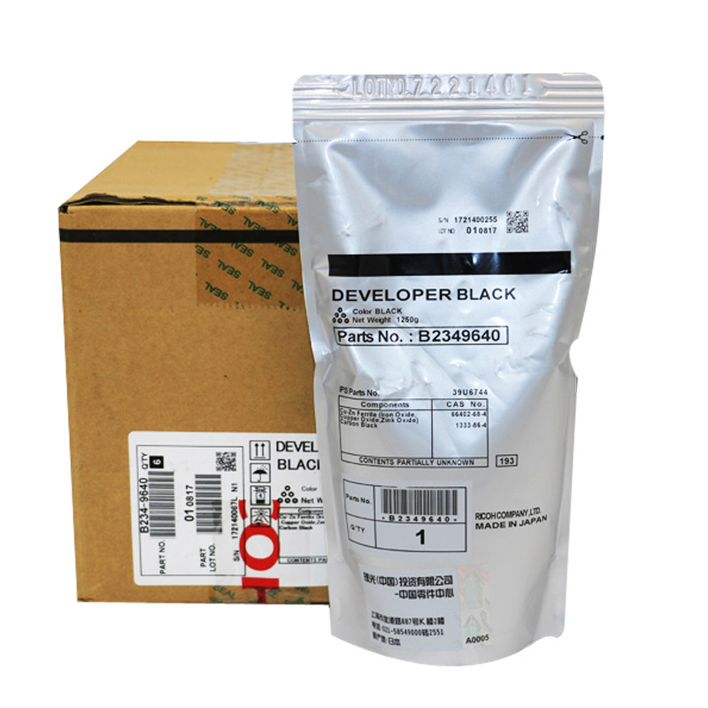 原装理光7502载体70017500750380019002铁粉其它