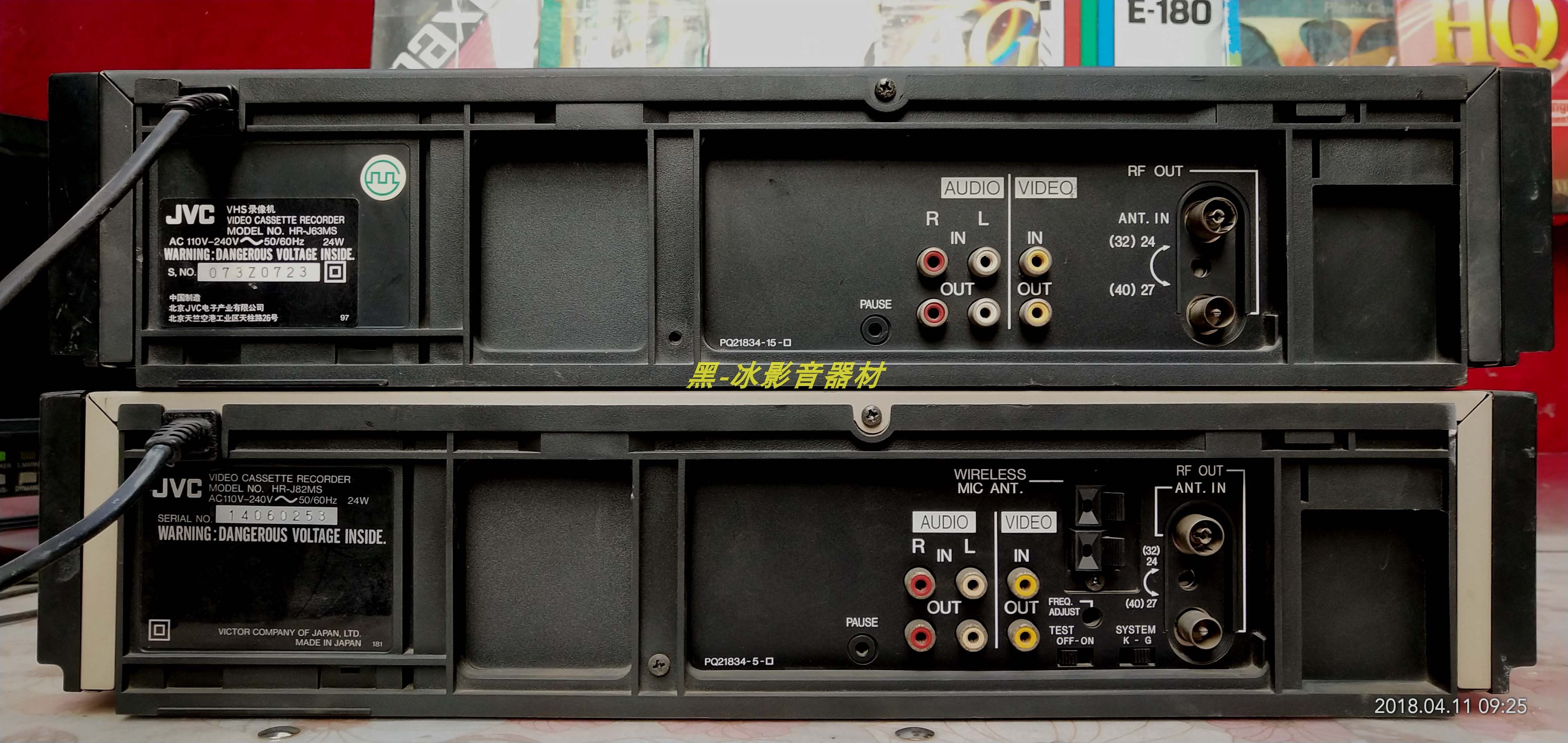 录像机日本制造jvc杰伟世vhshr-j82ms立体声hifi发烧录像机