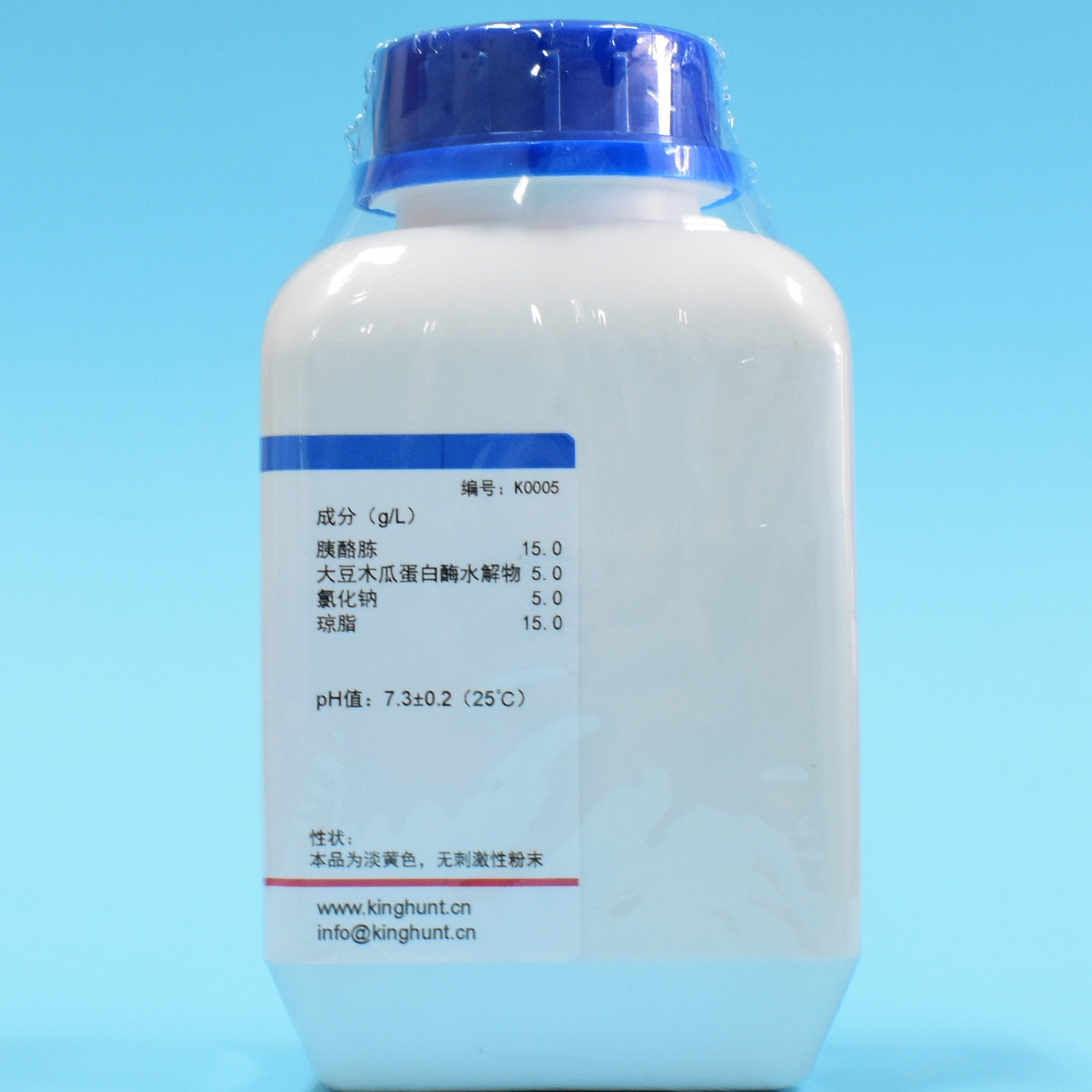 培养基胰酪大豆琼脂tsa干粉250g中国药典其它