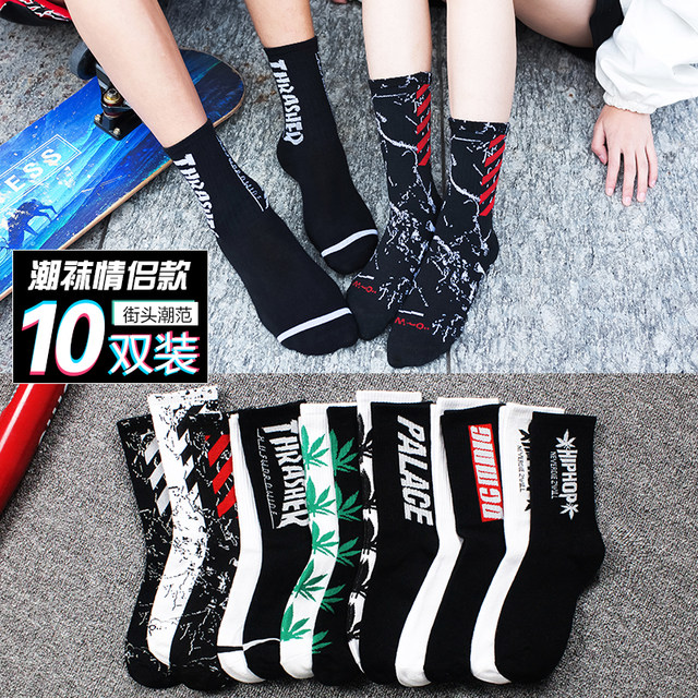 Socks male middle tube basketball stockings summer tide brand street European and American hip hop ins high-top Pepsi sports socks deodorant Socks male middle tube basketball stockings summer tide brand street European and American hip hop ins high-top Pepsi sports socks deodorant