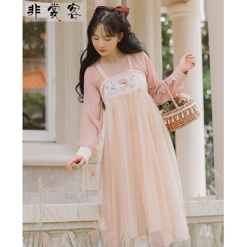 坦领刺绣复古汉服中国风齐胸襦裙秋季女仙气飘逸古装长袖连衣裙子