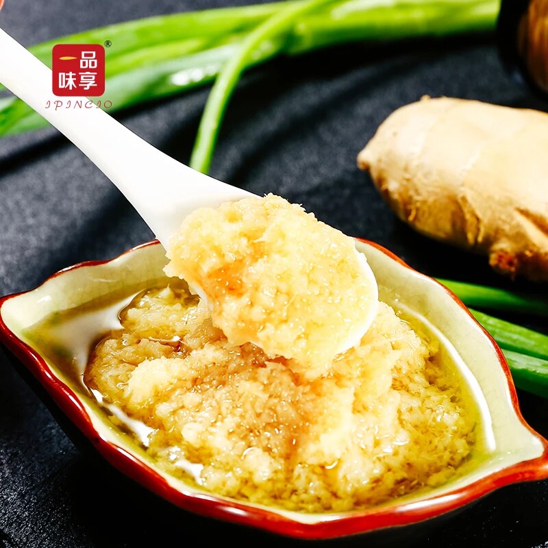一品品味享葱香姜蓉酱225g姜泥白切白斩鸡蘸料酱类调料