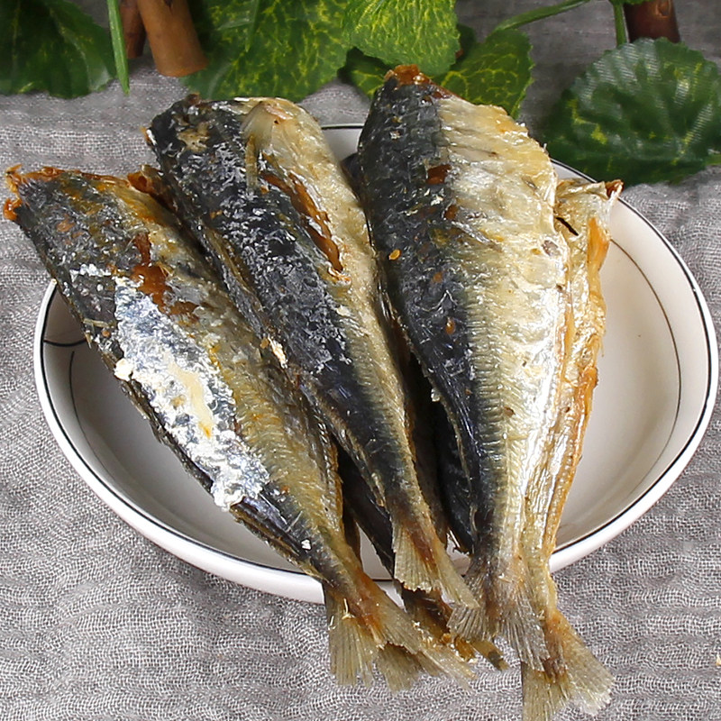 2020福建特产新鲜浪鱼淡晒闽南咸鱼干货野生鱼干