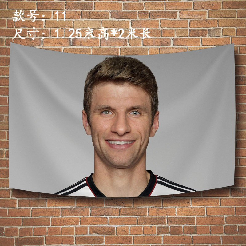 托马斯穆勒海报挂布thomasmller穆利二娃德甲拜仁挂毯