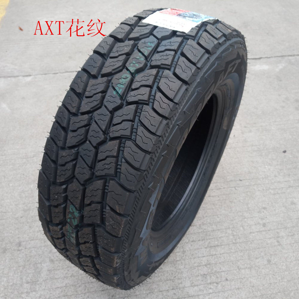 固铂马斯特轮胎235 245 265 275 285 60 65 70 75 r16 17 18 20at