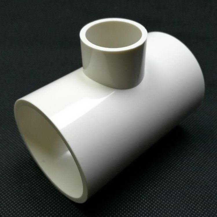 pvc给水25*20 63*50 75*63异径三通水 变径三通 管件 管道 配件