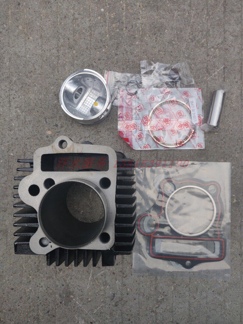宗申三轮摩托车发动机配件卧式s125套缸缸体活塞环气缸体