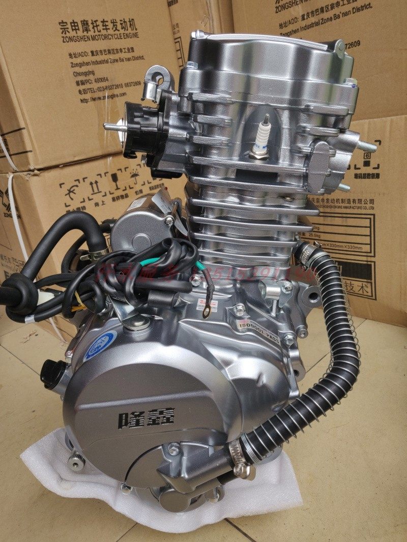 隆鑫动力大江望江三轮车专用lx200td210水冷发动机总成福田机头