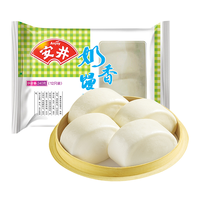 安井奶香馒头240g*5袋方便速食早餐儿童牛奶小馒头速冻面食品点心