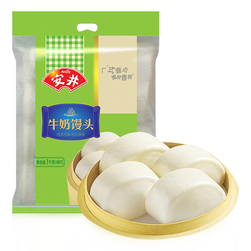 安井牛奶馒头1kg 蒸煮食品健康营养早餐速冻面点半成品酒店心刀切