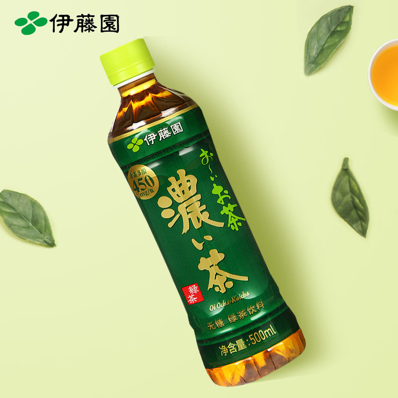 伊藤园itoen茶饮料浓味绿茶无糖500ml15瓶整箱茶味茶饮料