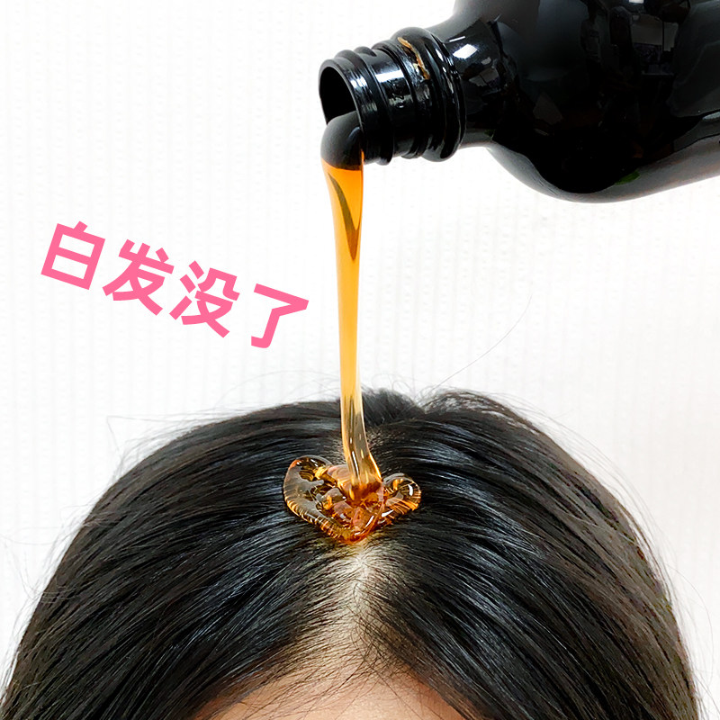 老树何首乌白发变黑发神器克星纯植物洗发水少年白中老年白发转黑