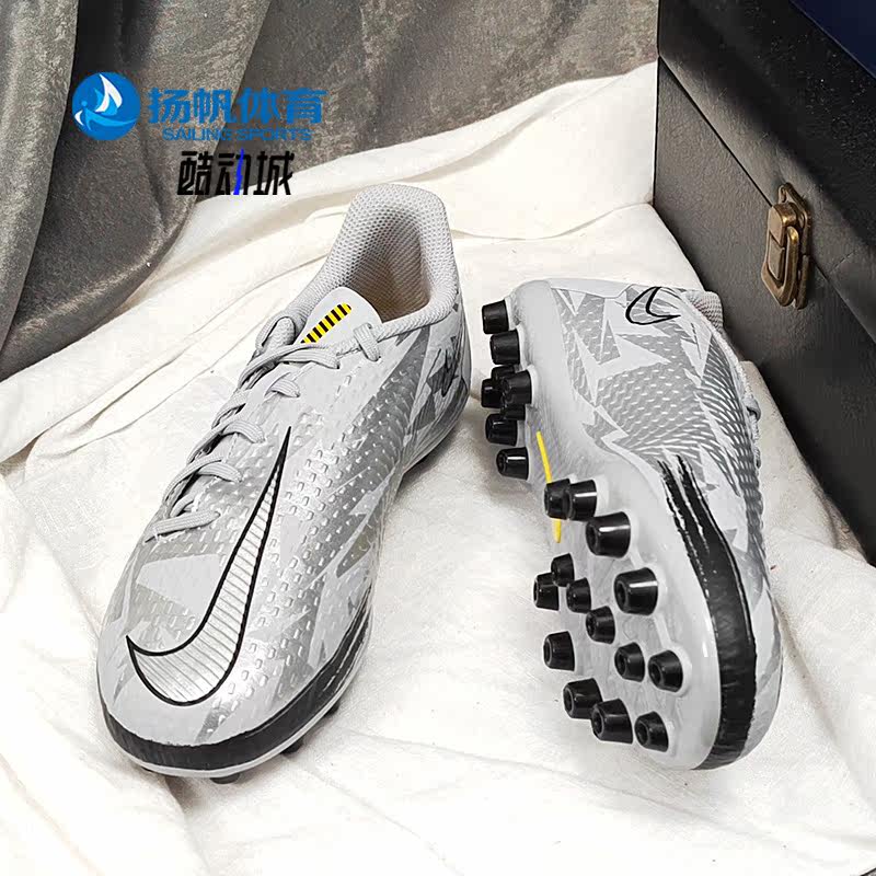 nike耐克正品蝎斗phantomgtag中端短钉大童运动鞋