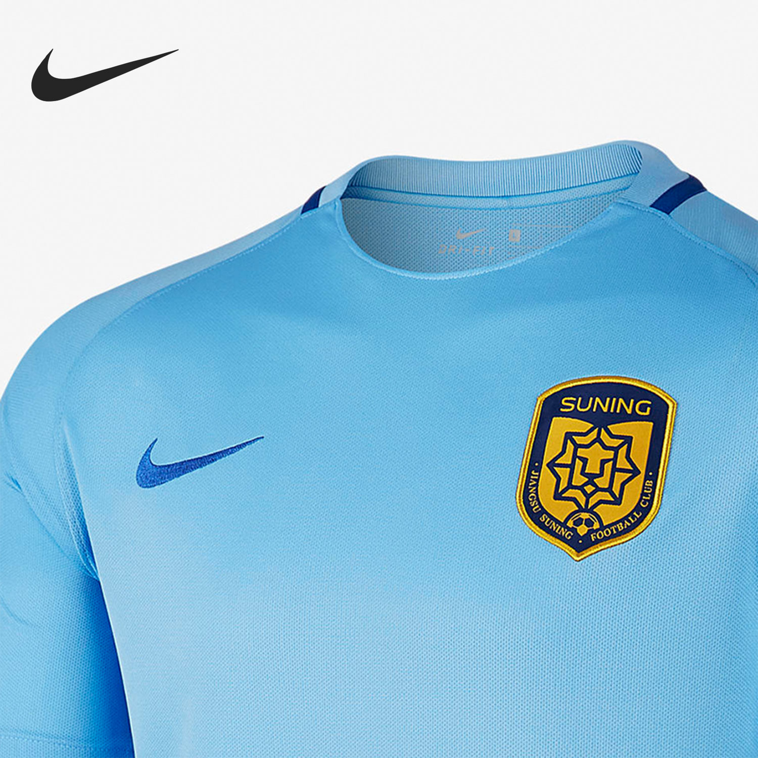 889226中超江苏苏宁球员训练运动服男子足球上衣耐克正品nike