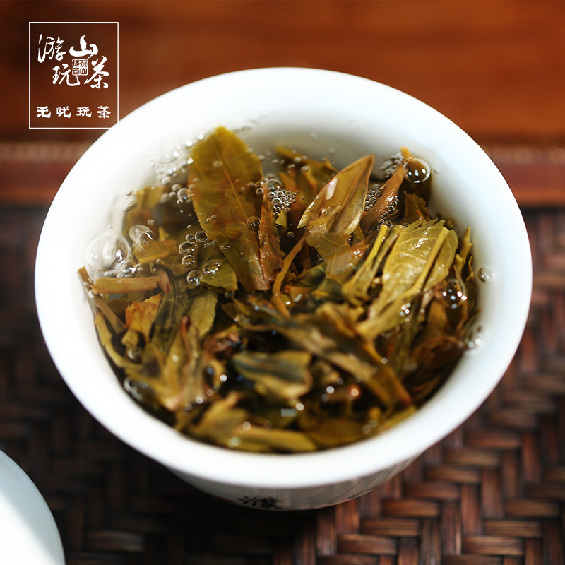 一濮古茶云南普洱茶生茶2020年滑竹梁子古树春茶普洱