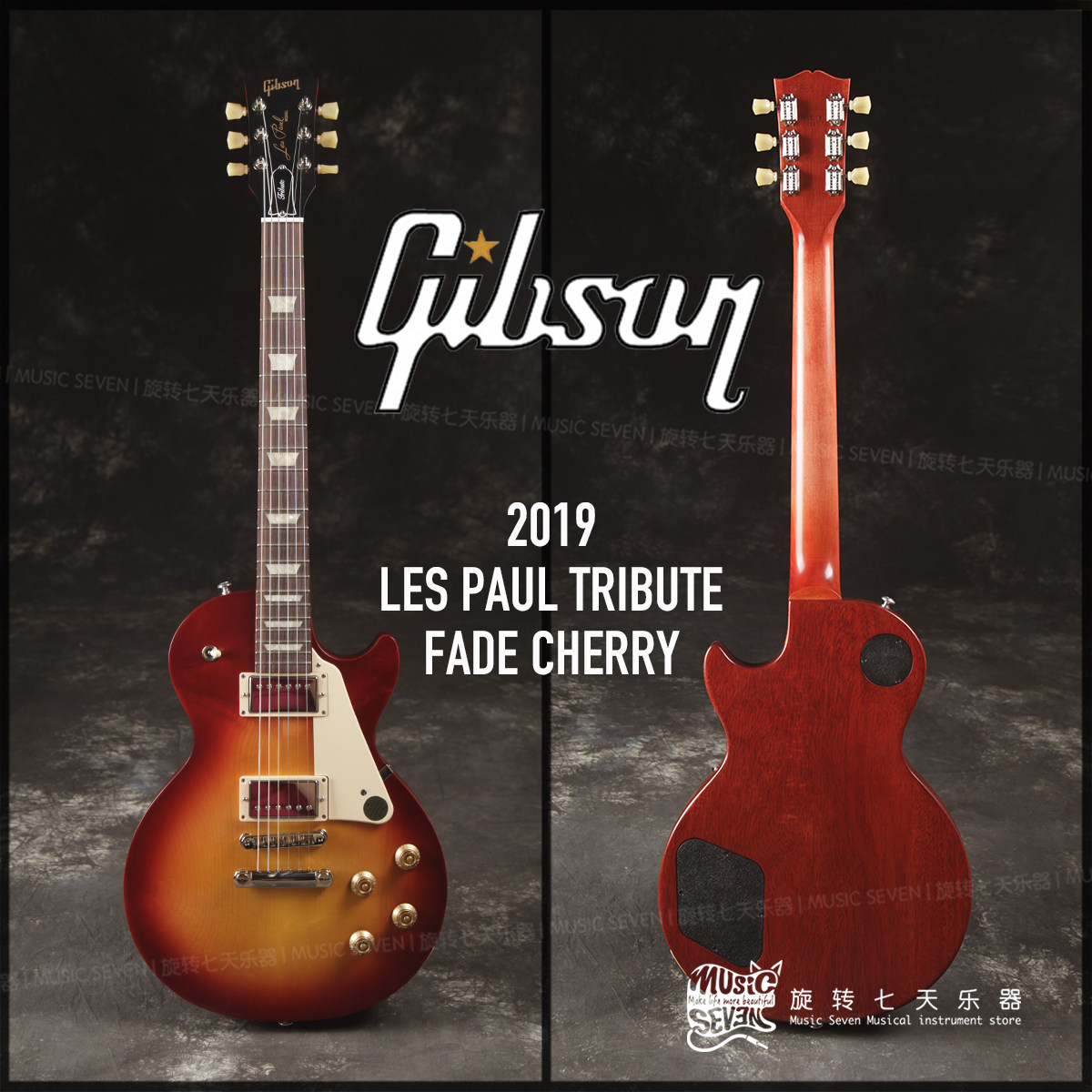 吉普森gibsonlespaultribute多色可选正品现货美产吉他电吉他
