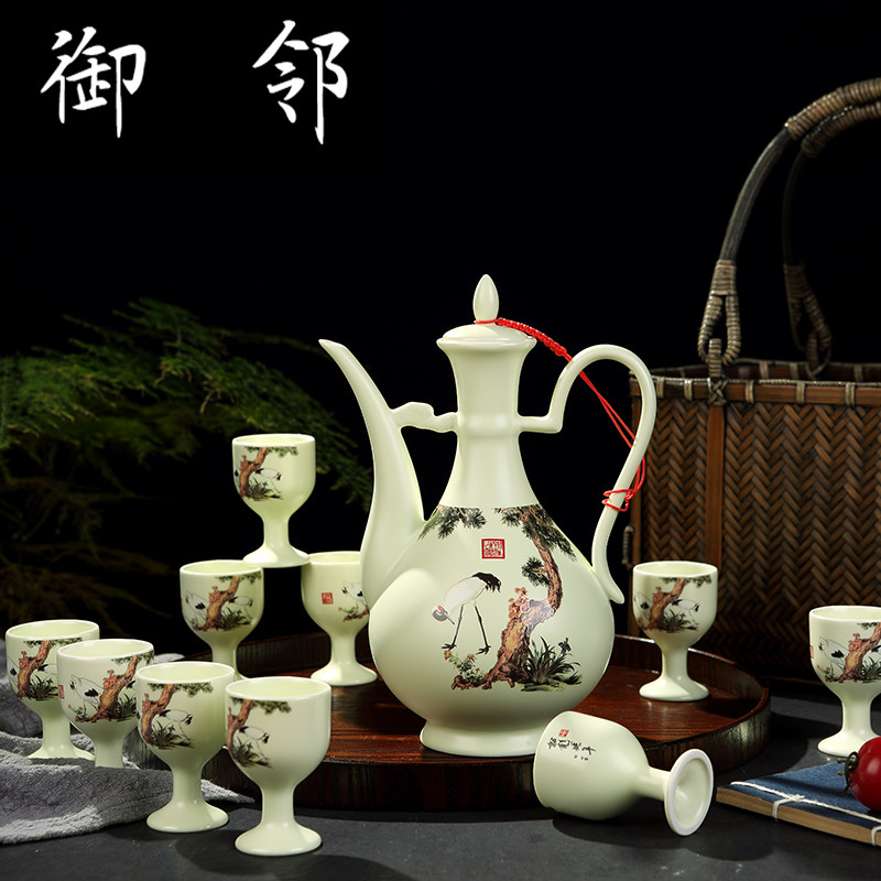 dh家用酒杯白酒杯景德镇酒具酒壶陶瓷宫廷中式酒具套件
