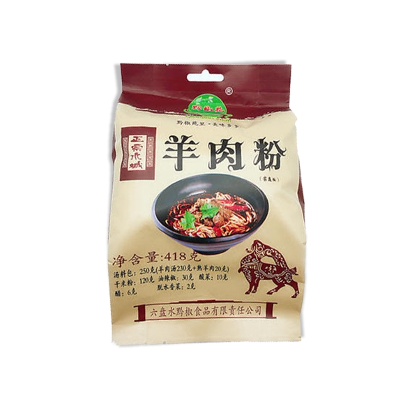 贵州特产六盘水水城羊肉肉粉小吃花溪云南过桥方便面