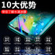 Huawei mate20pro steel suitable hydrogel film surface mate20 phone por mt Privacy Filter mete fullscreen privacy protecting whole package m20 20X original factory soft film protective film peeping Huawei mate20pro steel suitable hydrogel film surface mate20 phone por mt Privacy Filter mete fullscreen privacy protecting whole package m20 20X original factory soft film protective film peeping