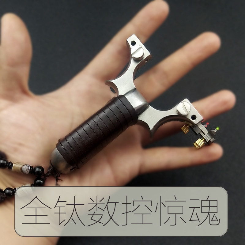 tc21钛合金扁皮高端石蓝惊魂弹弓高精度数控快压飞镖