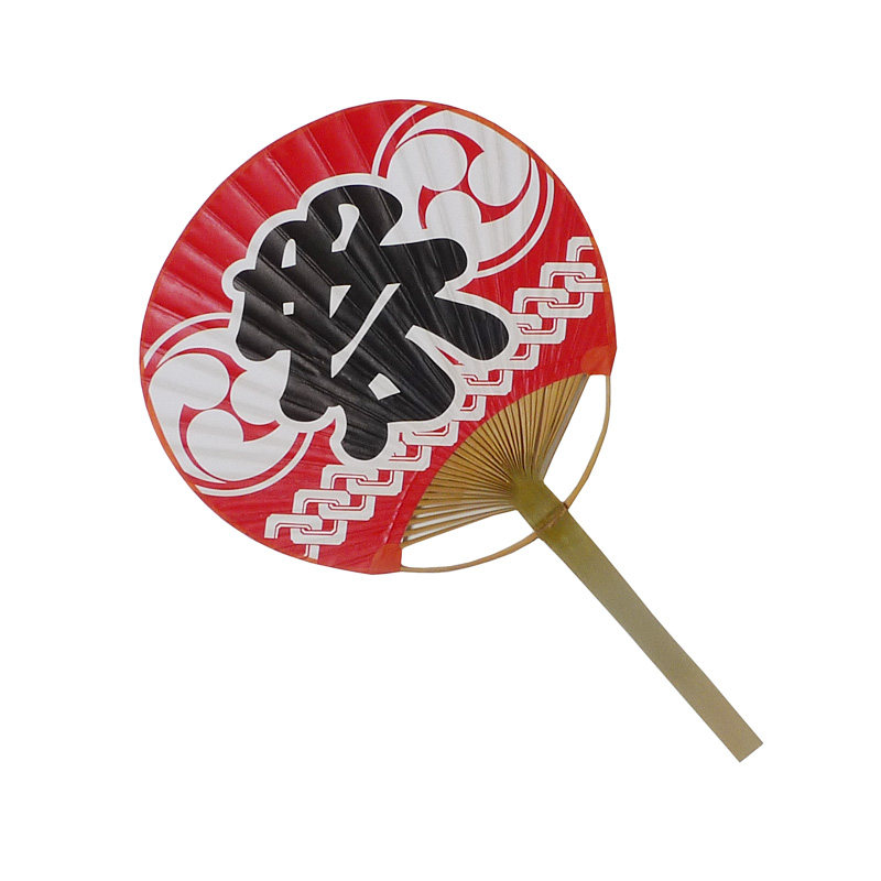 库存瑕疵处理日式团扇和风节日祭字扇子红色扇子