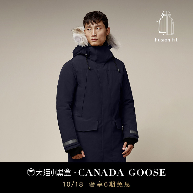 CANADA GOOSE加拿大鹅 Sherridon男士黑标派克大衣羽绒服 2073MBA