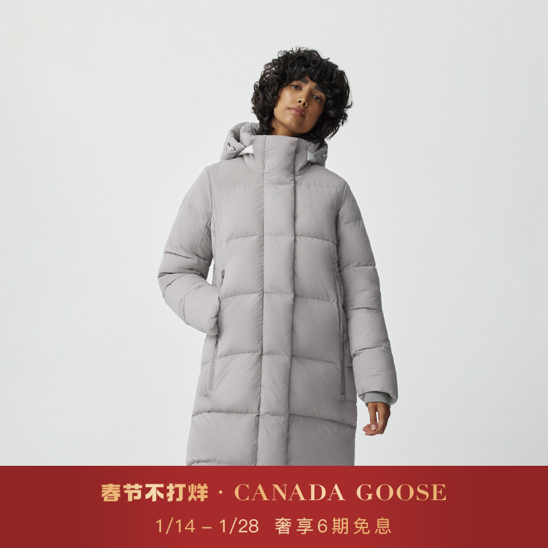 爱打扮(www.idaban.cn)，CANADA GOOSE加拿大鹅PASTELS粉彩系列Byward女士派克大衣2610LB1