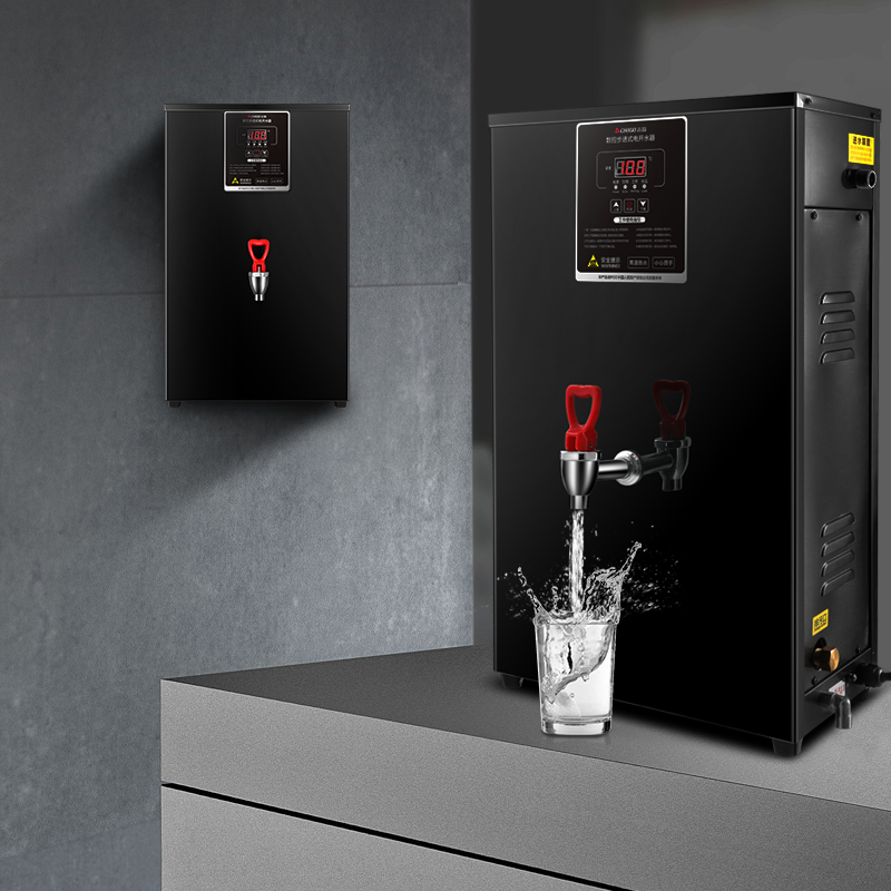 志高开水商用壁挂式电热开水机步进全自动烧水机工厂开水机