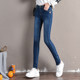 Spring new Korean style high elastic high waist denim cropped trousers women's feet trousers tight-fitting pencil cropped trousers Spring new Korean style high elastic high waist denim cropped trousers women's feet trousers tight-fitting pencil cropped trousers
