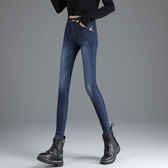 Autumn and winter plus velvet stretch denim trousers new Korean version of high stretch jeans women's feet tight pencil long pants Autumn and winter plus velvet stretch denim trousers new Korean version of high stretch jeans women's feet tight pencil long pants