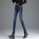Autumn and winter plus velvet stretch denim trousers new Korean version of high stretch jeans women's feet tight pencil long pants Autumn and winter plus velvet stretch denim trousers new Korean version of high stretch jeans women's feet tight pencil long pants