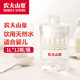 Nongfu Spring Infant Water 1L*12 Bottles FCL Mother and Baby Mineral Water Baby Direct Drinking Water Nongfu Spring Infant Water 1L*12 Bottles FCL Mother and Baby Mineral Water Baby Direct Drinking Water